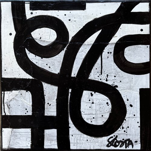 NOW #5, Mixed technique — Sophie COSTA